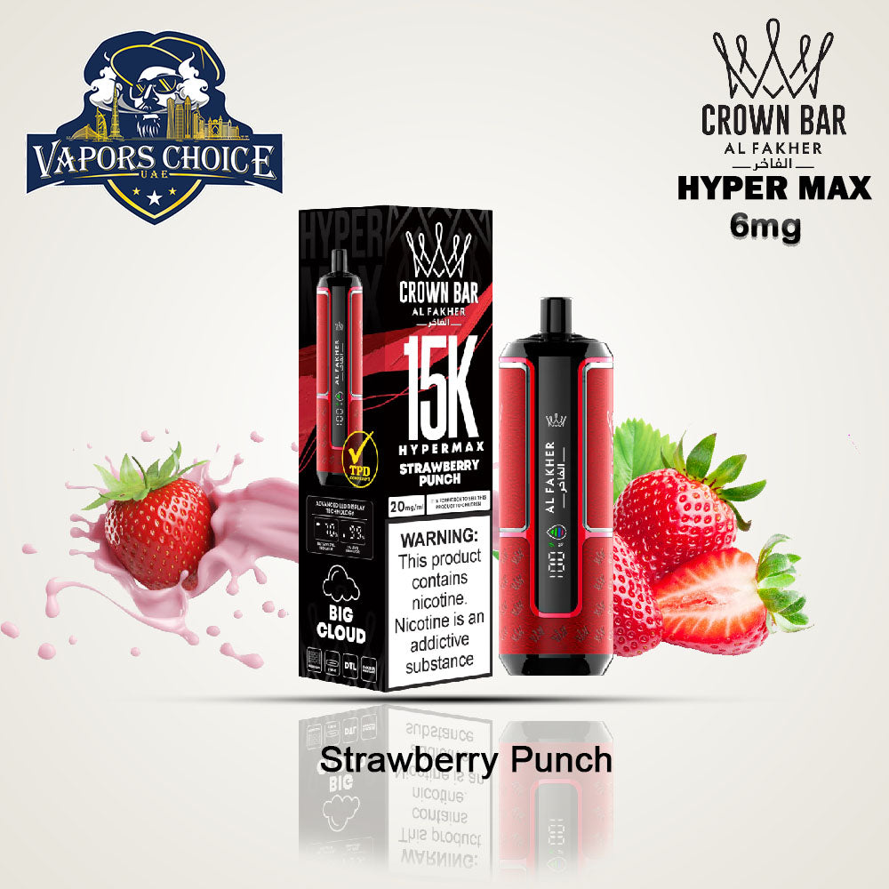 Al Fakher Crown Bar Sound (6mg) HYPER MAX 15000 Puffs DLT Shisha Disposable Vape Strawberry Punch UAE Ras Al-Khaimah